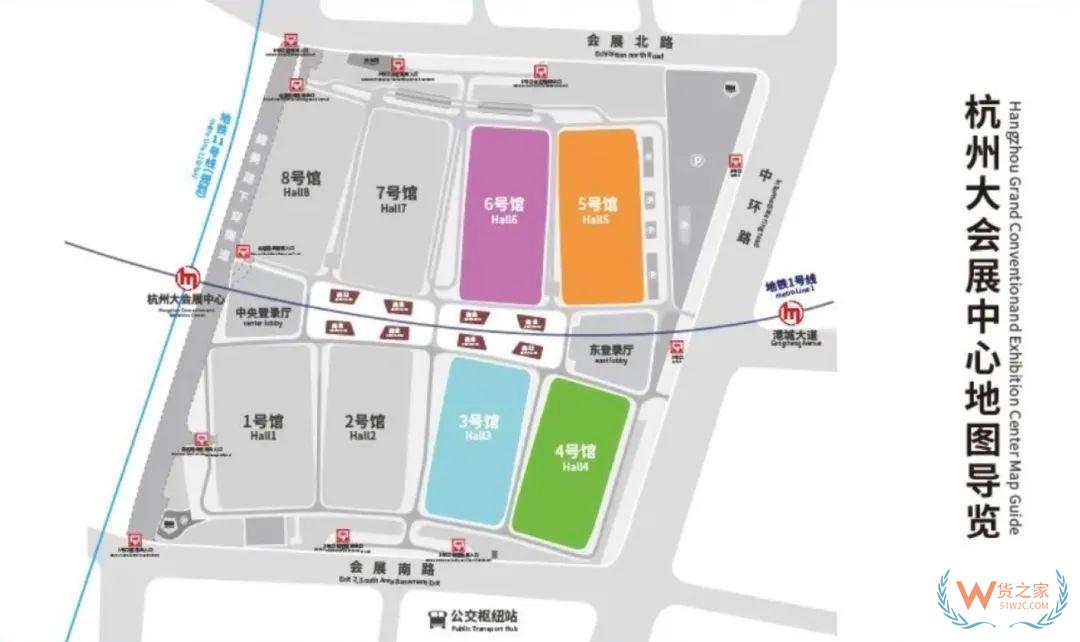 2025全球跨境電商交易博覽會將于7月10日-12日在杭州舉辦-貨之家
